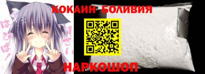 МДМА Краснознаменск