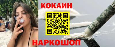 МДМА Краснознаменск