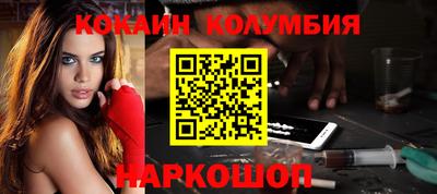 МДМА Краснознаменск