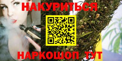 МДМА Краснознаменск