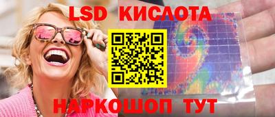 МДМА Краснознаменск