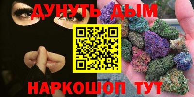 МДМА Краснознаменск