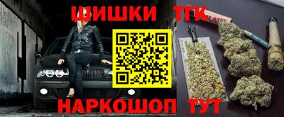 дживик Краснокаменск