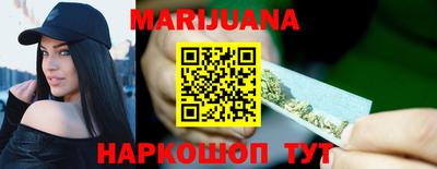 МДМА Краснознаменск