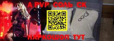МДМА Краснознаменск