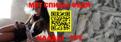 МДМА Краснознаменск