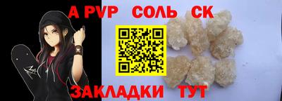 МДМА Краснознаменск