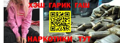 МДМА Краснознаменск